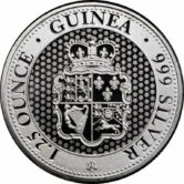 1.25 oz. Silver Great Britain Guinea "Rose Crown" - 2018