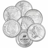 1 oz. Silver Round (Any Mint)